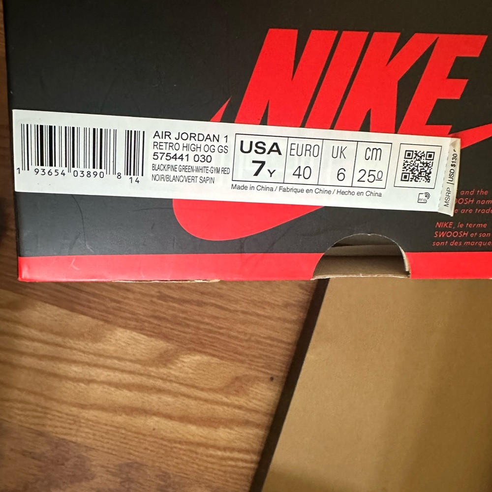 Jordan 1 - Picture 5 of 5